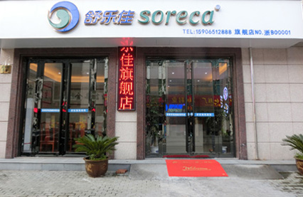 门店形象